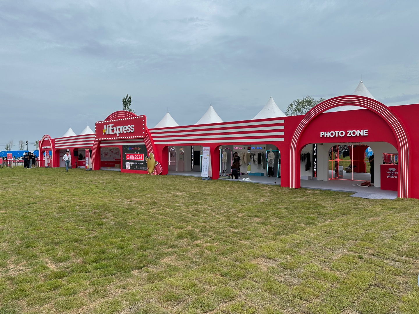 Popup Store Example